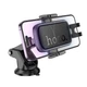 Автотримач для телефону HOCO H79 Vista push-type car holder (center console) Black Metal Gray (6942007647892) - зображення 6