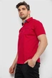 Рубашка AGER 5XL Красный 214R7143-1 - изображение 3