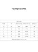 Жіночі спортивні штани з шнурком і манжетами HiBrand XXL Бордовий (hb1582902955) - изображение 5