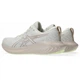 Кросівки для бігу GEL-EXCITE 10 Asics 1012B418-104 37.5 Бежевий (4570158213325) - зображення 4