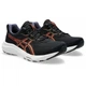 Кросівки для бігу GEL-CONTEND 9 Asics 1012B681-004 41.5 Чорний (4570158229135) - зображення 6