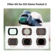Набор магнитных фильтров K&F Concept UV+ CPL+ ND16&CPL+ ND32&CPL+ ND64&CPL+ ND256&CPL для DJI Osmo Pocket 3 (SKU.2149) - изображение 5