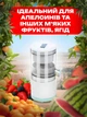 Соковыжималка электрическая для цитрусовых портативная для цитрусовых, ягод и фруктов аккумуляторная от USB - изображение 2