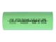 Аккумуляторная батарея TT AGRO MOTO (5000 mAh, 3.6 V, 3C) 26*70mm - изображение 2
