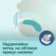 Набір пустушок силіконових симетричних NEON LOVE 2 шт. Рожевих Canpol babies 18 міс+ (5901691844148) - зображення 13