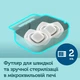 Canpol babies Набір для новонароджених Royal Baby BOY 0295 5901691857919 - зображення 5
