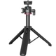 Штатив Ulanzi Vijim MT-73 Tripod with 1/4 Cold Shoe (UV-T048GBB1) - зображення 1