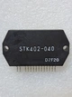 Микросхема STK402-040 - изображение 2