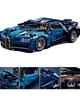 Конструктор суперкар на радіокеруванні Bugatti Chiron 1:14 з підсвіткою 1037 деталей - зображення 2