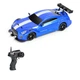 Машинка для дрифта на радиоуправлении 1:16 Nissan GTR 4WD синий - изображение 4