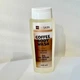 Набор для тела HiSkin Sweet Coffee для ванны и ухода за телом - изображение 3