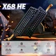 Attack Shark X68 HE 8000Hz Магнітна клавіатура Чорна - зображення 3