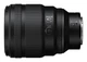 Объектив Nikon NIKKOR Z 85mm f/1.2 S (JMA302DA) Black - изображение 4