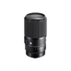 Объектив Sigma Art 105mm F2.8 DG DN MACRO (Sony-E) (00-85126-26065-1) Black - изображение 3