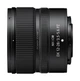 Объектив Nikon NIKKOR Z DX 12-28mm f/3.5-5.6 PZ VR (JMA719DA) Black - изображение 2