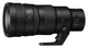 Объектив Nikon NIKKOR Z 400mm f/4.5 VR S (JMA503DA) Black - изображение 3