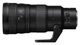 Объектив Nikon NIKKOR Z 400mm f/4.5 VR S (JMA503DA) Black - изображение 4