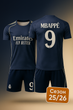 Дитяча футбольна форма Mbappe #9 (Мбаппе)Реал Мадрид (виїздна) 25/26, розмір 30 (зріст 155–165 см), темно-синя - зображення 1