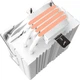Кулер для процесора Zalman CNPS9X Performa Plus ARGB (CNPS9XPERFORMAPLUSARGBWH) - зображення 6