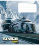 Набір 5 шт, зошит загальний, Space ship. Зошит Star у лінію 48 арк. 3435 4820006472177 - изображение 3
