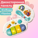 Детский развивающий коврик для девочки ходунки 2в1 коврик для новорожденных музыкальное пианино, каталка, световой проектор, бизиборд розовый - изображение 3