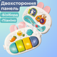 Детский развивающий коврик для мальчика ходунки 2в1 коврик для новорожденных музыкальное пианино, каталка, световой проектор, бизиборд Синий - изображение 14