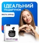 Наушники блютуз беспроводные tws наушники для телефона айфона пк ноутбука компьютера эпл вакуумные с микрофоном гарнитура bluetooth с шумоподавлением anc enc WALKER черные - изображение 10