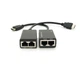 Удлинитель HDMI сигнала пассивный через 2 витых пары CAT-5e/6e Voltronic YTSEP 30m - изображение 2