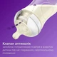 Соска силиконовая Philips AVENT Natural Природный поток, от 1 мес., медленный поток, 2 шт. - изображение 3