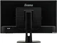 Монитор 31.5" iiyama ProLite XB3270QS-B1 - изображение 5