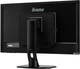 Монитор 31.5" iiyama ProLite XB3270QS-B1 - изображение 6