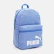 Рюкзак спортивный 22 л тканевый Puma Phase Essentials 09117619 Mountain Blue-Heather (4069156960121) - изображение 5