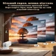 Смарт Проектор Magcubic HY310, Full HD 1080P, Air Mouse, Android 11 BT5.4 Dual Wi-Fi Домашний кинотеатр - изображение 10