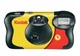 Одноразовая фотокамера пленочная Kodak FunSaver на 27 кадров MAX 800 со вспышкой - изображение 2
