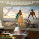 Комплект для домашнего кинотеатра проектор Magcubic HY310X + штатив 1,1 м. + кейс для проектора - изображение 6