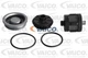 Фільтр масляний АКПП VAICO 10-2686 Audi A3; Volkswagen Passat, Golf; Skoda Octavia 2D598574, 02D598574 - зображення 1