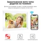 Цифровая фоторамка SSA FRAMEO 10" с сенсорным дисплеем и WI-FI, біла - изображение 3
