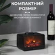 Зволожувач повітря Камін 300 мл з підсвічуванням, дерево,чорний - зображення 6