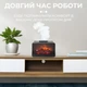 Зволожувач повітря Камін 300 мл з підсвічуванням, дерево,чорний - зображення 10