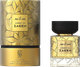 Парфумована вода для жінок Nylaa Amber Al Zaeem 100 мл (6290360830407) - зображення 2
