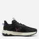 Женские кроссовки для бега Puma Extend Lite Trail 37953828 37 (4UK) 23 см Puma Black-Haute Tropic (4069157065849) - изображение 1
