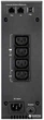 UPS Eaton 5S 550VA (5S550I) - obraz 2