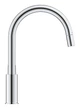 Однорычажный смеситель для кухни Grohe BauLoop New (30543000) - изображение 4