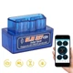 Диагностический автосканер ELM327 для автомобилей с OBD2 - изображение 2