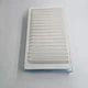 Фільтр повітряний BLUE PRINT ADT32279 CAMRY, Камрі, Лексус ES, Лексус RX, HIGHLANDER, Хайлендер 17801-0H020, 17801-0P040, - зображення 3