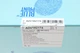 Фільтр АКПП Audi A4/A5/A6/A7/Q5 1.8-4.2 07-18 ADV182174 BLUE PRINT - изображение 2