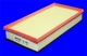 ELP9098 Фільтр повітря (Mecafilter) ( аналог LX793 /C39002) Mecafilter (ELP9098) - изображение 3