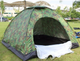 Намет чотиримісна Yibo Huwai Tent 220 х 250 х 150 см HY-1131 - зображення 4