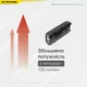 Ліхтар Наключний Nitecore TIP SE (700 Люмен 90 Метрів - USB Type-C), Чорний - зображення 4