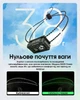 Налобний Ліхтар Nitecore NU20 Classic 2024 (360 Люмен 109 Метрів - USB Type-C) Чорний - зображення 5